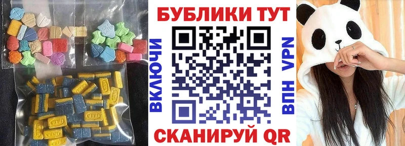 ЭКСТАЗИ бентли  Обоянь 