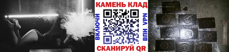 ГАШ VHQ  Обоянь 