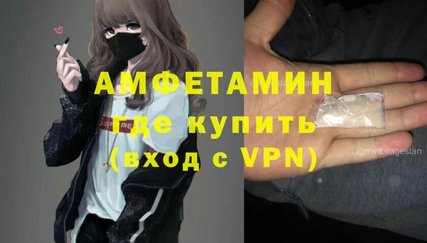 ешки Балахна