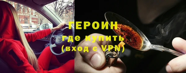 гидропоника Баксан