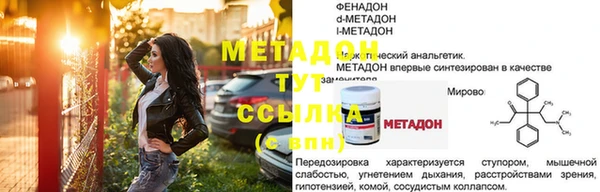 ешки Балахна