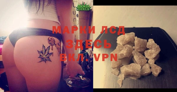 ешки Балахна