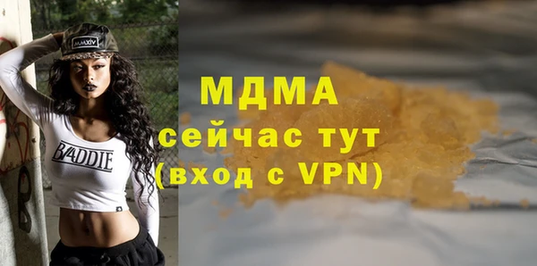 гидропоника Баксан