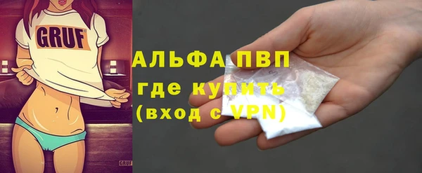 гидропоника Баксан
