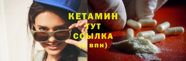 гидропоника Баксан