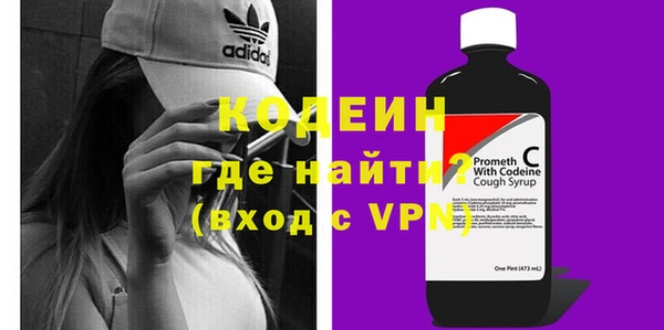 гидропоника Баксан