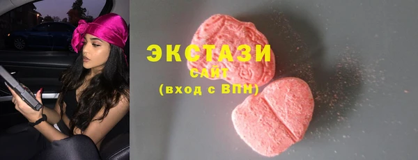 гидропоника Баксан