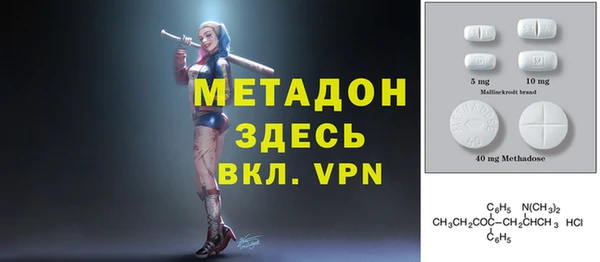 ешки Балахна