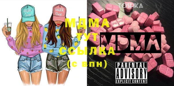 ешки Балахна