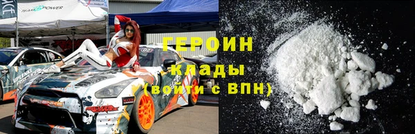 гидропоника Баксан