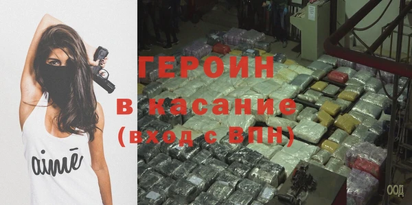 ешки Балахна