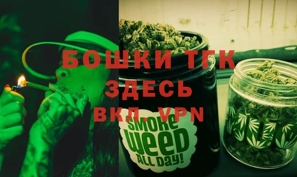 мяу мяу мука Покровск