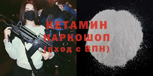ешки Балахна