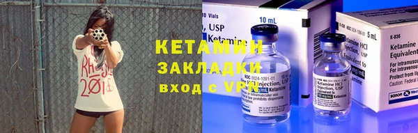 гидропоника Баксан