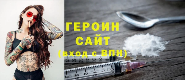 гидропоника Баксан