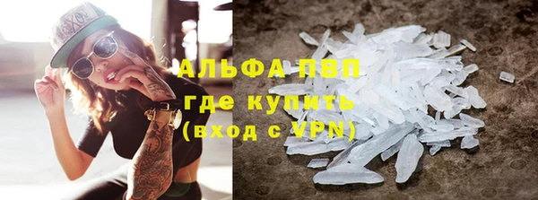 jwh Анжеро-Судженск