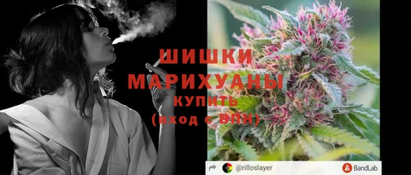 гидропоника Баксан