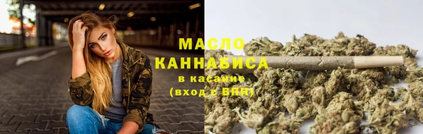 гидра Балабаново