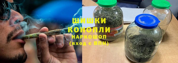 гидропоника Баксан