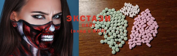 ешки Балахна