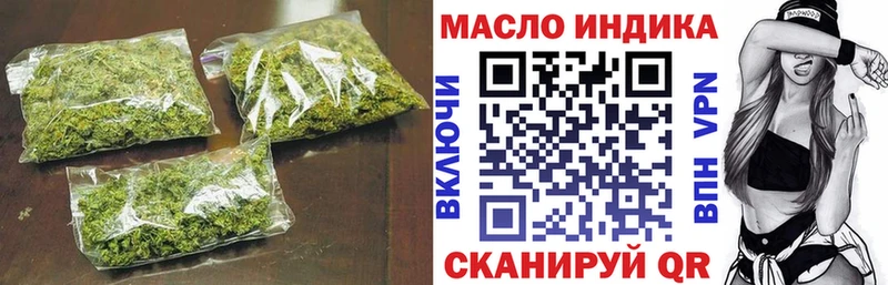 где найти наркотики  Обоянь  Дистиллят ТГК Wax 